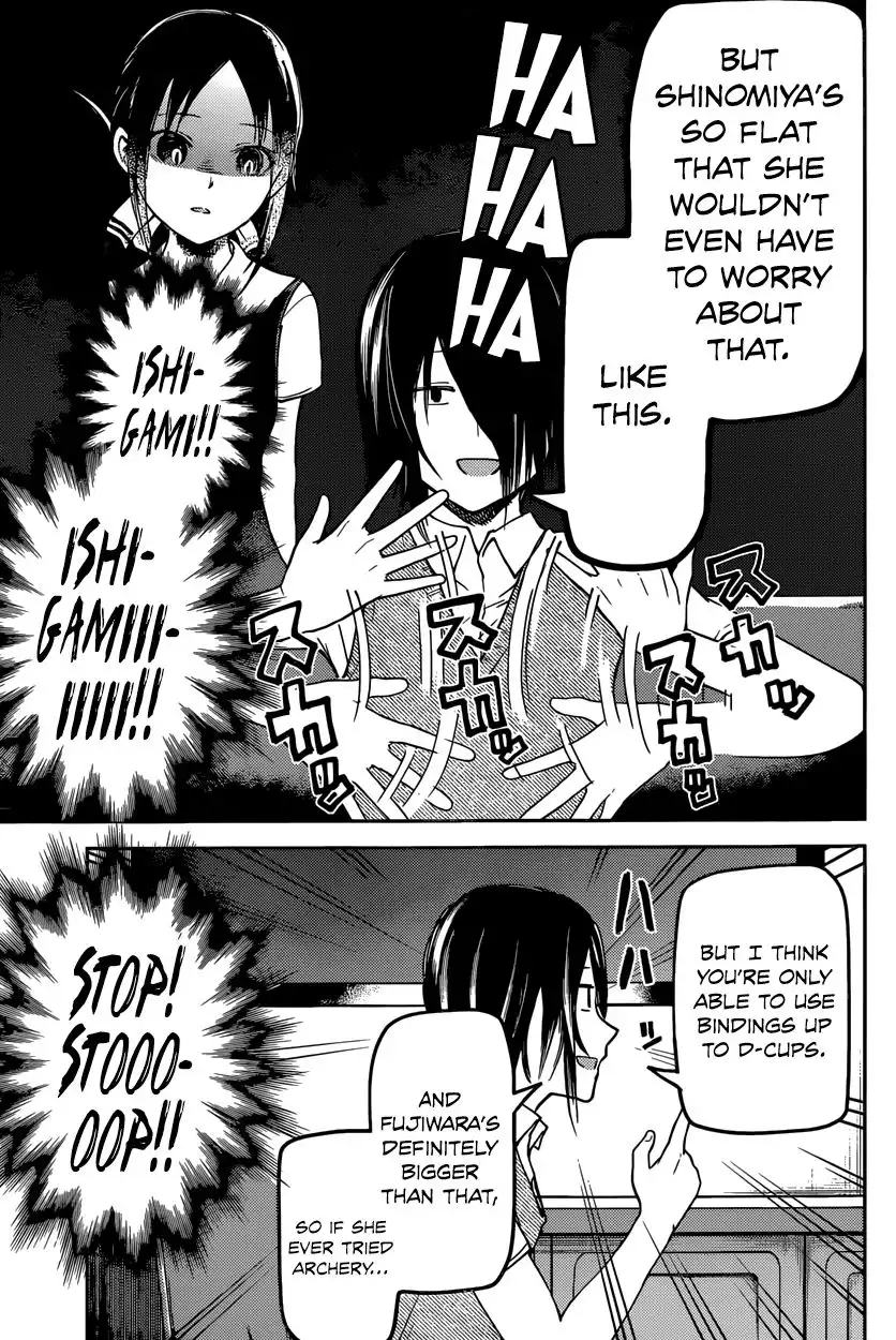 Kaguya-sama wa Kokurasetai - Tensai-tachi no Renai Zunousen Chapter 29 13